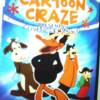 Cartoon Craze PRESENTS All-Stars Vol. 1  Over an hour of classic animation on DVD
